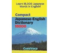 Compact Japanese-English Dictionary 18000