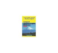 Compact Japanese-English Dictionary 9000