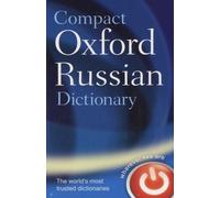 Compact Oxford Russian Dictionary