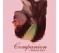 Hrishikesh Hirway – Companion – Vinyle LP Rose marbré 140 g