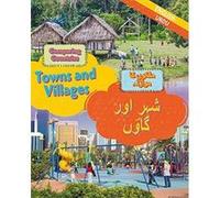 Dual Language Learners: Comparing Countries: Towns And Villages (English/Urdu)