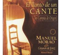 Compas De Origen - El Llanto De Un Cante [Import]