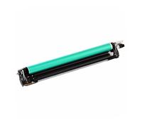 Compatible avec 1 pièces unité de Tambour NPG-45 GPR-30 C-EXV28 Couleur adaptée for Canon R-AC5045i IRC5051 IRC5250 IRC5255(Y)