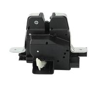 Compatible Avec Benz Pour Vito Pour W447 2014 2015 2016 2017 2018 2019 2020 2021 Loquet Verrouillage Couvercle Coffre Voiture Verrou Coffre De Hayon Arrière A4477401900 Serrure de Hayon Coffre