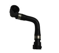 Compatible avec BMW E38 et E39 : Tuyau de Refroidissement pour intercooler, réservoir d'eau et radiateur. Pièces détachées Automobiles : 11537511207. Durite de Refroidissement pour radiateur.