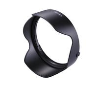 Compatible avec Canon EF 24-70 mm F/2,8L II USM - EW-88C 82 mm.