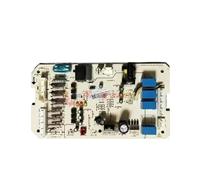 Compatible avec carte mère Midea 17122000047300 CE-KFR160W/SN1-590T Midea