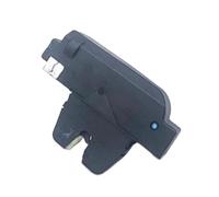 Compatible avec Citroën C2 2003 2004 2005 2006 2007 2008 2009 C3 C4 9657614780 Verrou Coffre Hayon Actionneur Verrouillage Centralisé Verrouillage Des Volets Coffre Voiture serrure hayon kit