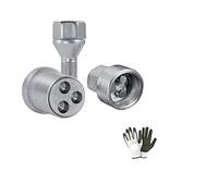 Compatible avec Citroen C3 Aircross, C5 Aircross dal 2003 in Poi (K) VIS DE Roue ANTIVOL pour PNEUS DE Voiture VIS Farad pour Roues en Acier KIT DE 4 GOUPILLES+2 CLÉS