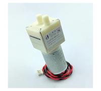 Compatible Avec CONJOIN, CJVP28-AB12C Mini Pompe À Vide À Air, Moteur Micro 370 CC 12 V, Pompe D'aspiration À Pression Négative For Robot Aspirateur DIY