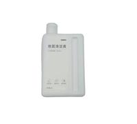 Compatible Avec Dreame, Solution De Nettoyage 1 L For L10s Pro Ultra / 30Pro Ultra / X30 Ultra / X40 Ultra Complete Cleaning Fluid Accessories