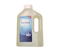 , Compatible avec Ecovacs, liquide de nettoyage de vitres | Adaptateur détergent T20 / X2 / T30 / X5 / T50 / X8 / X9 / T80(White R)