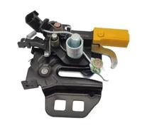 Compatible Avec Ford Pour Fusion Pour Mondeo 2013-2017 Verrou Capot Avant Gauche Droit Verrou Capot Du Compartiment Moteur Servomoteur serrure porte