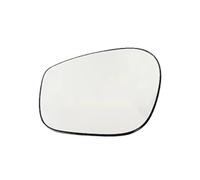 Compatible Avec Ford Pour Mustang Pour Mach-E 2021 2022 2023 2024 Remplacement De La Vitre Miroir Et Du Verre Chauffant Grand Angle Du Rétroviseur Intérieur. Rétroviseurs extérieurs(Heated Lens Left)