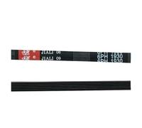Compatible avec Galanz, Electrolux, courroie de sèche-linge 6PH1930, 7PH1930, 6PH1950, 7PH1950, 7PH1951(6PH1930)