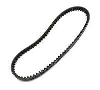Compatible Avec GY6 Pour Scooter Général 150 Pour 150cc Courroies D'entraînement Pour Moto Et Scooter, Modèle 835 20 30 Généralement Utilisé Courroie pour moto