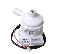 Compatible avec Hisense, Hitachi, moteur de pompe de vidange de climatiseur central PMD-HSSZ-1 DC13V, pièces de drainage de climatisation