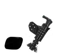 Compatible avec Hyundai Tucson 15 SUV 2006-2007 et Ix35 2018-2019 : Cache-injecteur de Lave-phares, Capuchon de Pompe de Nettoyage de phares 98672-D7000 98671-D7000 (Jeu Gauche)