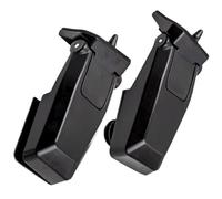 Compatible Avec Jeep Pour Liberty 2008 2009 2010 2011 2012 Charnière De Lunette Arrière Gauche/droite Pièces De Rechange 57010060AB Charnières De Vitre Arrière