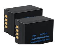 Compatible avec la Batterie et Le Chargeur Fujifilm NP-T125 for appareils Photo GFX50S, GFX50R et GFX100.(2 Battery)