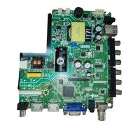 Compatible avec la carte mère TV 3 en 1 TP.V56.PB826, compatible avec les alimentations 35-54 V, 350 mA, 25 W, et les résolutions 1366 x 768 ou 1920 x 1080.(1920X1080)