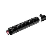 Compatible avec la Cartouche de Toner Canon NPG71/GPR-55/C-EXV51, 1 pièce | Adapté à les séries IR ADV C5560/C5550/C5540/C5535, supports office color document printing(M-550g)