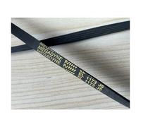 Compatible avec la courroie de convoyeur à tambour Siemens 1173J5