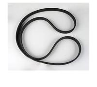 Compatible avec la Courroie de Machine à Laver à Tambour Samsung 6602-001497 1270J5 Accessoires de Courroie transporteuse Pièces
