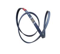 Compatible avec la Courroie de Machine à Laver Samsung 1270 J4 1270J4 J5(1270 J5)