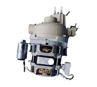 Compatible avec la pompe de circulation for lave-vaisselle Midea/Samsung/AEG, ensemble moteur de chauffage YXW50-2E, pièces détachées for lave-vaisselle