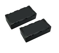 Compatible avec la radiocommande DJI, Batterie Rechargeable WB37 for Drones RTK et agricoles de 4 Pouces(2pcs Battery)
