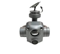 Compatible avec la série DJI Mavic 2: Moteurs de nacelle Pro, Bras de nacelle Enterprise Advanced, caméra de nacelle Zoom(Advanced)
