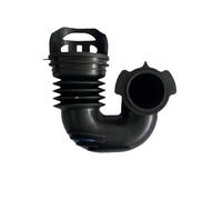 Compatible avec le boîtier de la machine à laver à tambour LG Skyworth, le tube de poudre, le tuyau intérieur de raccordement et l'arrivée d'eau 4738en3001a/2003a NN NN(4738EN2002)