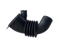 Compatible avec le boîtier de la machine à laver à tambour LG Skyworth, le tube de poudre, le tuyau intérieur de raccordement et l'arrivée d'eau 4738en3001a/2003a NN NN(4738EN2003A)