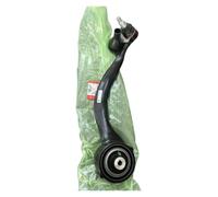 Compatible avec le bras de suspension inférieur avant du Range Rover Discovery 5, bras inférieur en porte-à-faux inférieur LR113306 LR113307 LR148059 LR148060(The right side)