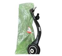 Compatible avec le bras de suspension inférieur avant du Range Rover Discovery 5, bras inférieur en porte-à-faux inférieur LR113306 LR113307 LR148059 LR148060(The left)