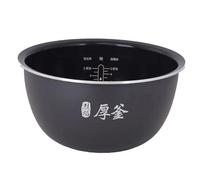 Compatible avec le cuiseur à riz Xiaomi Mijia IH 3L IHFB01CM - Pack de remplacement - Pot intérieur anti-adhésif non revêtu