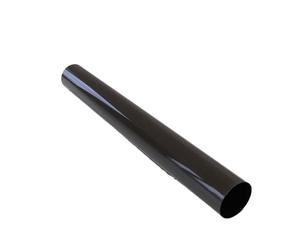 Compatible avec Le Manchon de Film de Fixation de Fusion Kyocera (Paquet de 5), for la série ECOSYS P2040 P2235 P2335 M2040 M2135 M2235 M2540 M2635