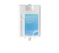 Compatible avec le nettoyeur de sol Dreame L20 Ultra/L30 Ultra 450 ml, le détergent liquide au savon for aspirateur robot, le détergent liquide for le nettoyage des sols,(450ml 1pc)