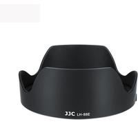 Compatible avec Le Pare-Soleil Canon EW-88E pour RF 24-70 mm f/2.8 L is USM/RF 24-105mm f/2.8L is USM Z,baïonnette réversible (82 mm)