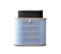 Compatible avec le système de ventilateur Xiaomi Mijia MJXFJ-300-G1, élément filtrant à haute efficacité, filtre for éliminer le cylindre de poussière PM2.5(C)