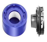 Compatible avec les accessoires d'aspirateur Dyson V7 V8, couvercle arrière de moteur, élément filtrant(2PCS)