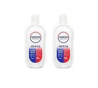 Compatible Avec Les Aspirateurs Secs Et Humides Sans Fil Tineco Floor ONE S3/S5/S6/S7, Accessoires De Nettoyage De Sol, Agent Nettoyant Liquide(2 PCS)