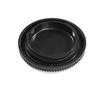 Compatible avec Les Bouchons de boîtier et d'objectif Avant et arrière for Monture Micro 4/3 (MFT).(1pcs Camera Body Cap)