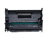 Compatible avec Les Cartouches de Toner Canon à Puce CRG057 CRG-057 057(CRG057H-WITH Chip)