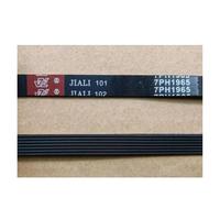 Compatible avec les courroies de sèche-linge Midea et Galanz 6PH1915, 7PH1915, 7PH1965 et 7PH1975(7PH1965)