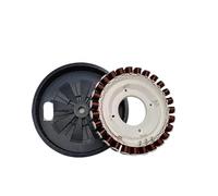 Compatible avec les machines à laver à tambour Haier, moteur à fréquence variable, rotor et stator XQG70-B1228/B1228A, bobine à entraînement direct(329A 329)