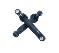 Compatible avec les machines à laver à tambour Samsung et LG. Accessoires d'origine : amortisseur, tige de support et amortisseur.(Hei se)