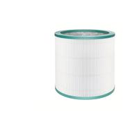 Compatible Avec Les Modèles Dyson, Purificateur Tour Pure Cool Link TP01, TP02, TP03, AM11 Et BP01. Comparer À La Pièce 968126-03.