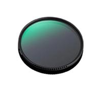 Compatible avec Les objectifs Canon, Filtre UV Multicouches for Les Tailles suivantes : 49 mm, 52 mm, 55 mm, 58 mm, 62 mm, 67 mm, 77 mm et 82 mm.(52mm)